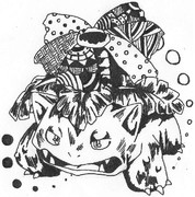 フシギバナ ニコニコ静画 イラスト