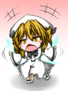 るなるなちゃちゃちゃ♪