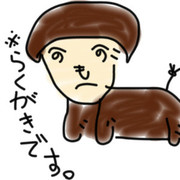 ※らくがきです。