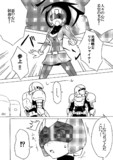 戦闘ヒロイン娘