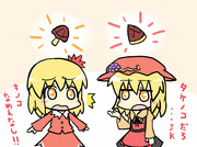 キノコタケノコ戦争