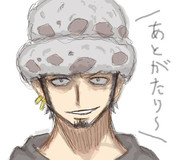 トラファルガー・ローを描いてみた