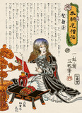 【浮世絵】本朝尼僧伝／聖 白蓮【東方】