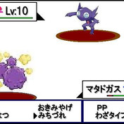 まだ 生きたいよぅ ニコニコ静画 イラスト