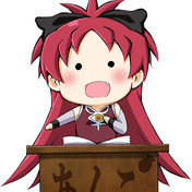 ピンクつまんね ニコニコ静画 イラスト