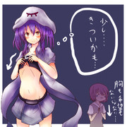 コスチューム交換