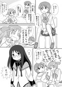 まどか☆マギカ劇場版