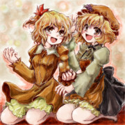 いつも仲良し、いつまでだって仲良し