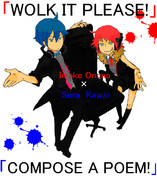 曽良&妹子【リ/モ/コ/ントレス】