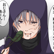 刻印蟲 ニコニコ静画 イラスト