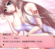 着るもの貸してくれない？(*´3`艸 