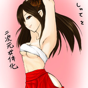 ニコ生でリスナーを二次元女体化！！