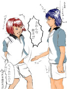 キャー！セクハラよ！