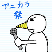 プルー ニコニコ静画 イラスト