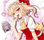 ペロッ・・・これは！