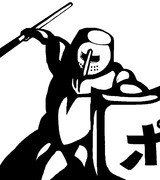 ポッキーゲーム