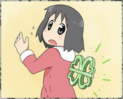 今日のなのちゃん