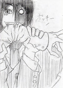 ポッキーゲーム