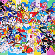 にゃんこのアルル ニコニコ静画 イラスト