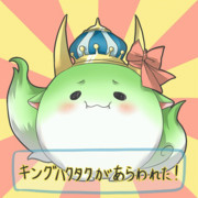 【背景だけ】キングハクタク【GIF】