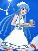 はぁ〜い！いま行くでゲソ〜