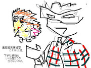 テンキャラ守銭奴ちゃん ニコニコ静画 イラスト