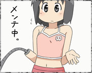 今日のなのちゃん