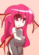 できちゃった…