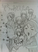 少し早いがメリー