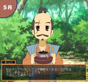 戦国恋愛ゲーム【題名未定】２