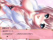 こんなシーンもあったよぉ(*´艸`*) 