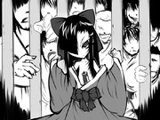 未来日記：春日野椿