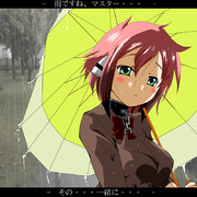 相合傘・・・ってなんですか？