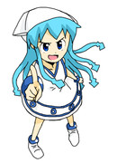 イカ娘　改