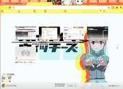 Google黒目カスタムテーマエイラ