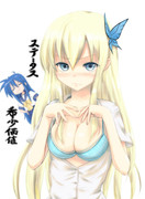 肉は希少価値がない？