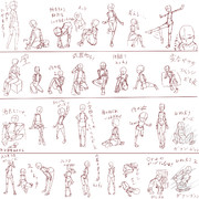 ポーズ練習 ニコニコ静画 イラスト