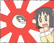 今日のなのちゃん