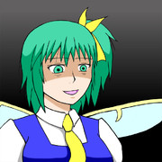 色々なアレに取り込まれた大ちゃんマジ凶悪