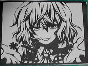 切り絵　風見　幽香