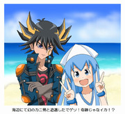 仲間じゃなイカ?