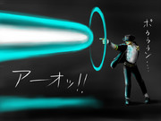 キャノンフォーウッ！！