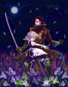 おつきのひとたち