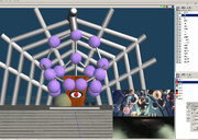 スーパーコンピューター「穣」その２