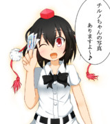 文さんのお仕事！