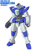 ジェノアスエクシア(ELSクアンタ)