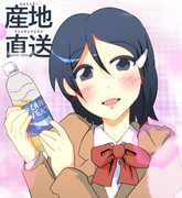 １名様に、プレゼント？