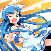 侵略されました。