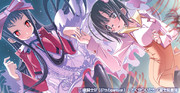 竜騎士07 ニコニコ静画 イラスト