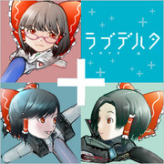 【Y-Type】ラブデルタ